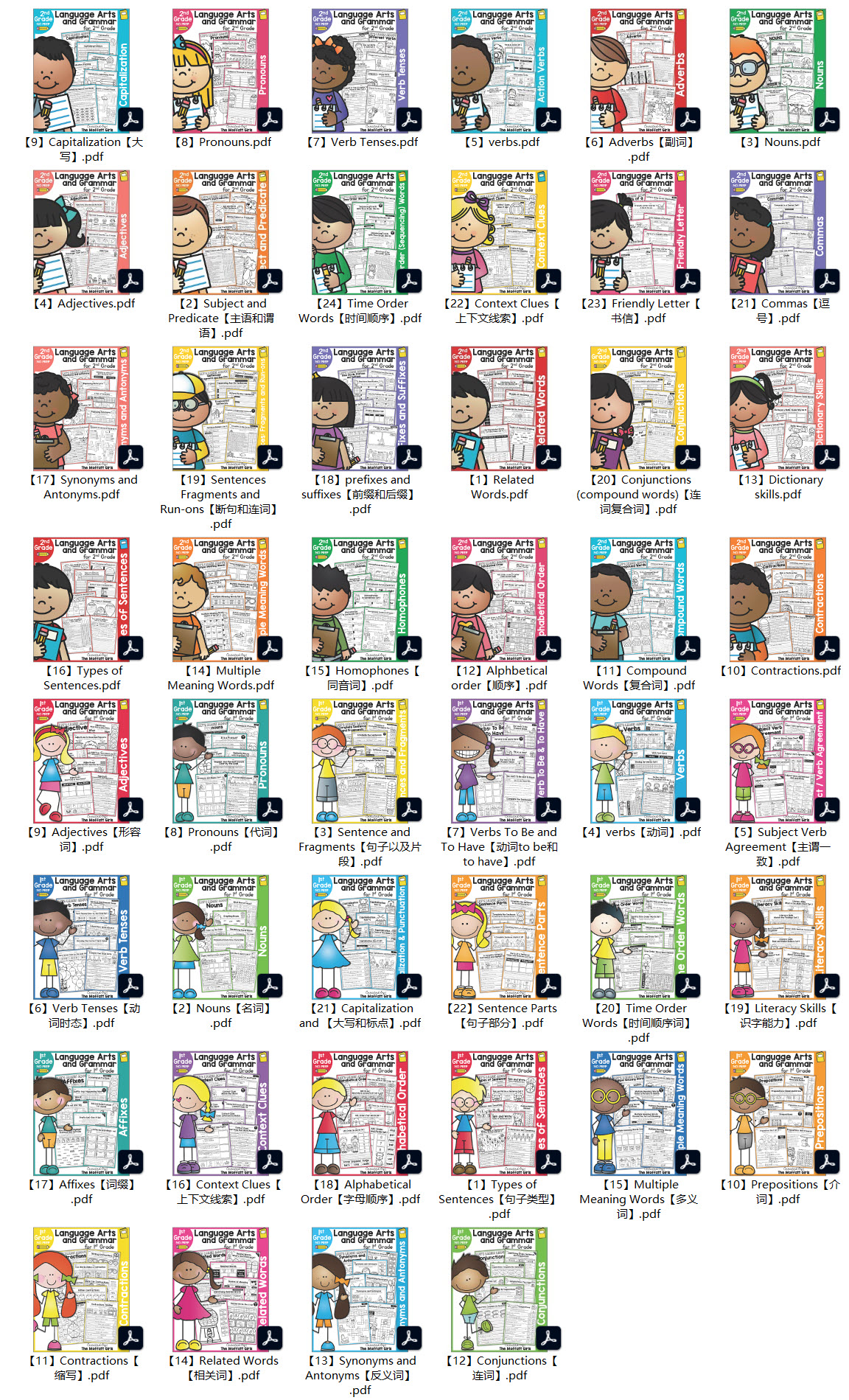 1642315348274347.jpg SNAG-0009.jpg