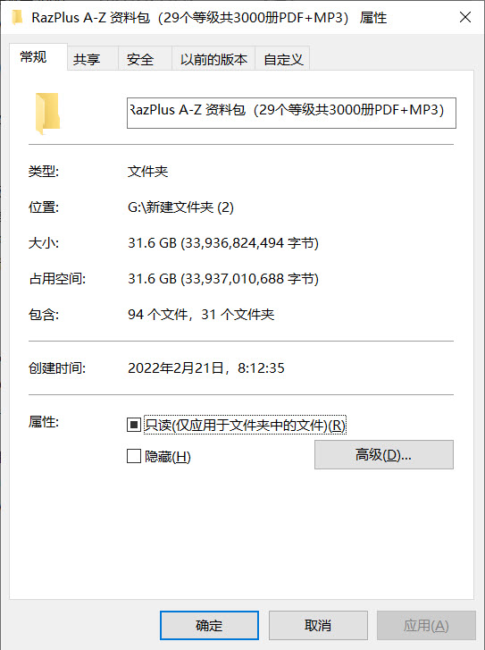 1646147155961342.jpg 04.jpg