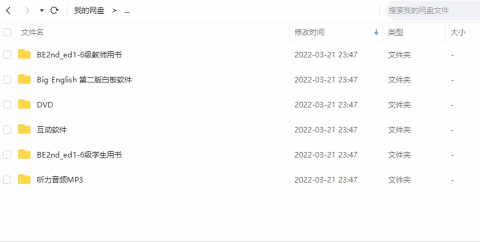 1647877818141672.gif 002.gif