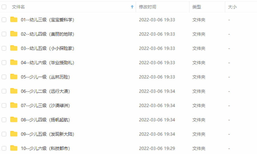 1646566600285532.gif 002.gif