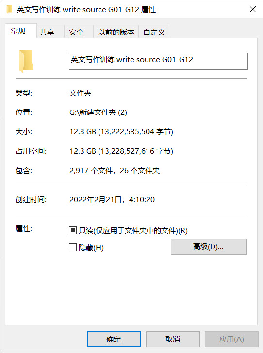 1646565106830900.jpg 14.jpg