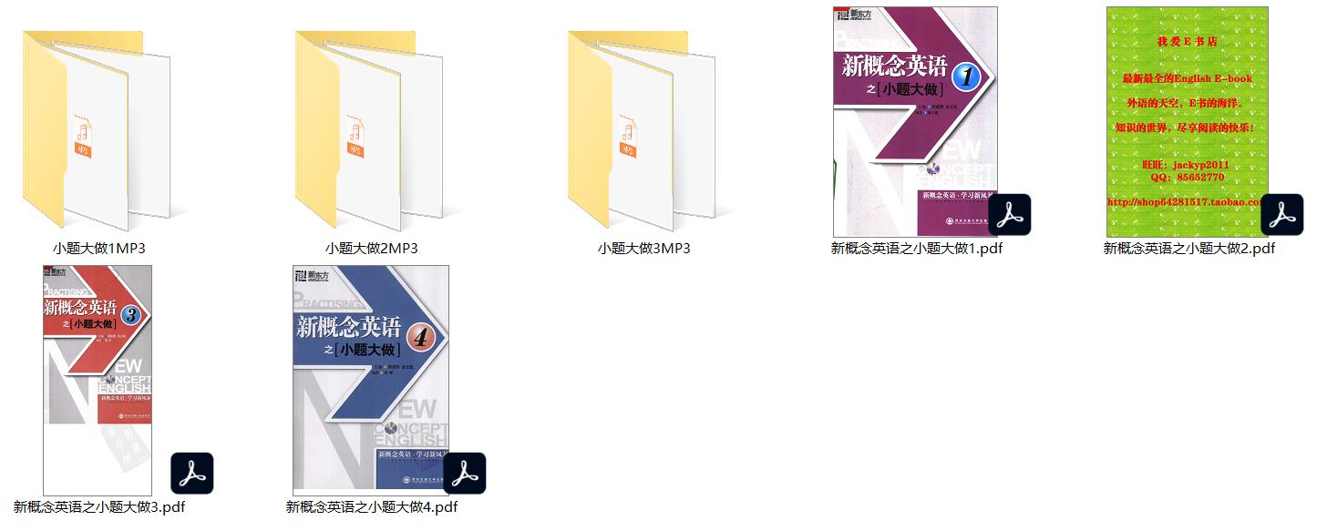 (Animated Story) The Very Hungry Caterpillar.mp4_20220305_162316537.jpg