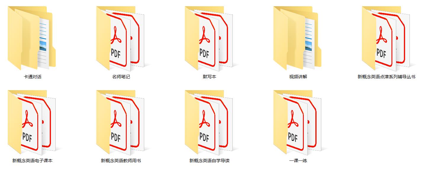 1646486820236376.jpg (Animated Story) The Very Hungry Caterpillar.mp4_20220305_162316537.jpg