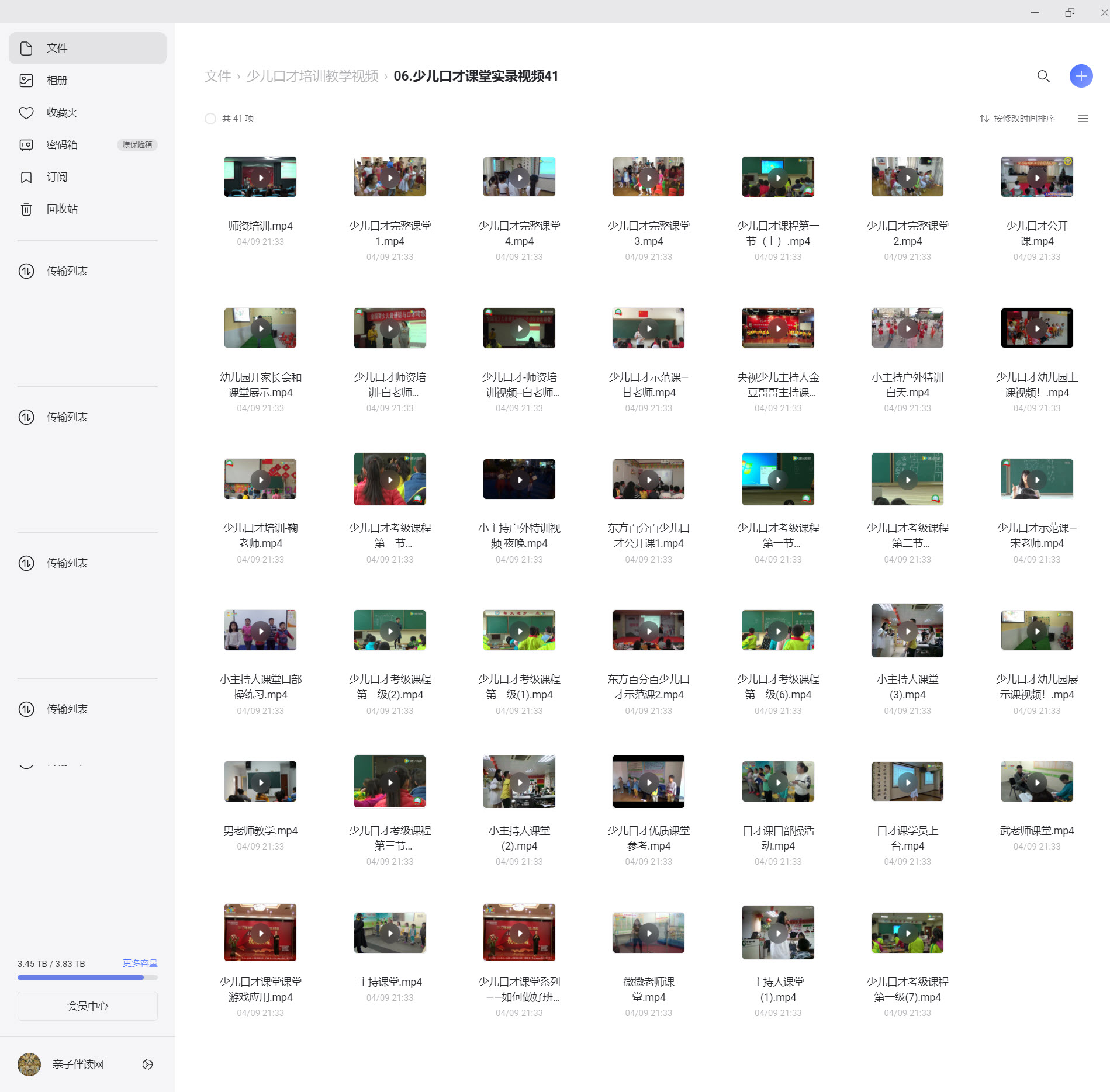 1649783046685100.jpg 03.jpg