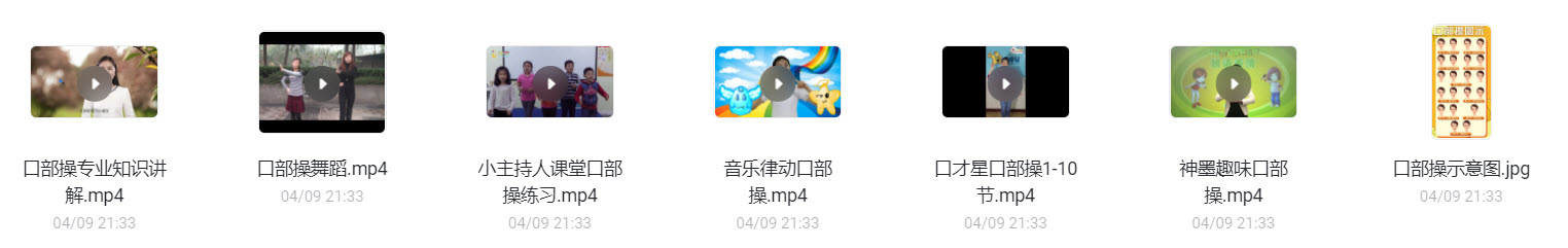 1649783071774183.jpg 05.jpg