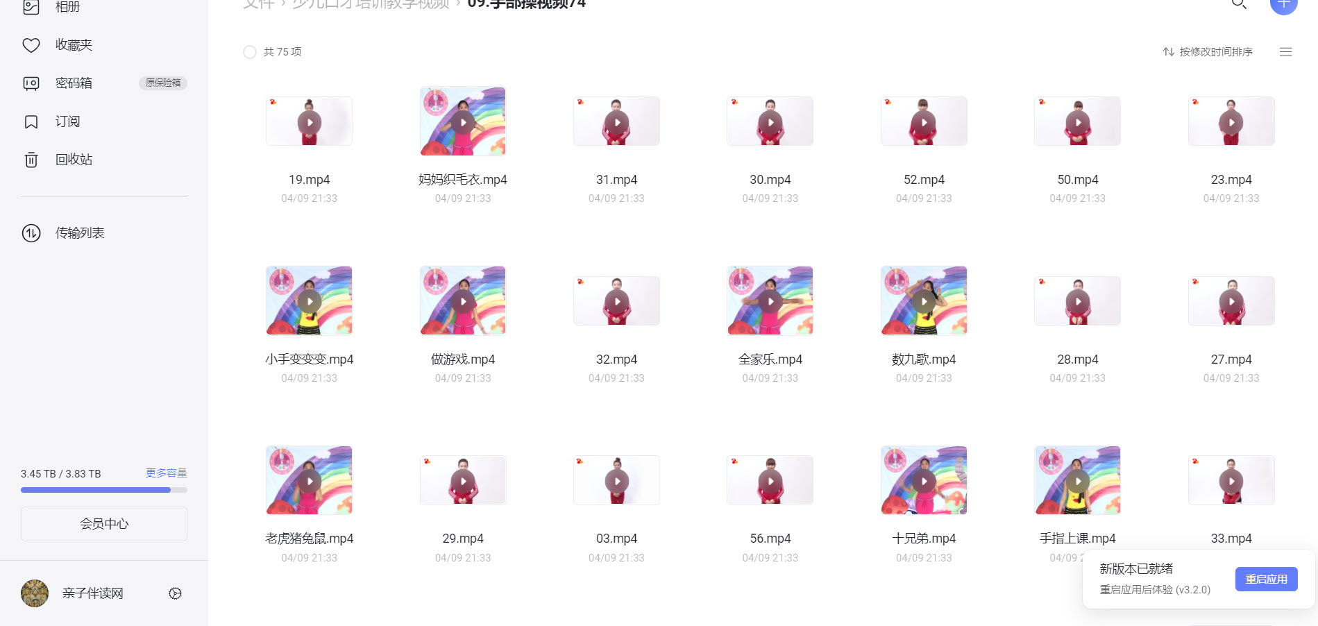 1649783081621929.jpg 06.jpg