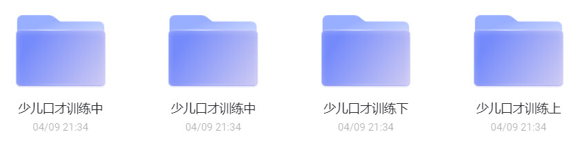 1649783090157324.jpg 07.jpg