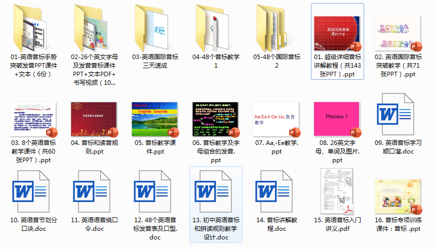 1656563890500414.png image.png