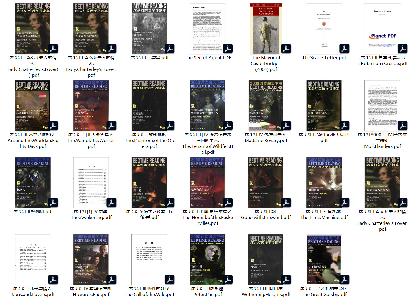 1655318396975661.jpg 12.jpg