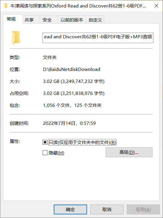 1657817189614656.jpg 03.jpg