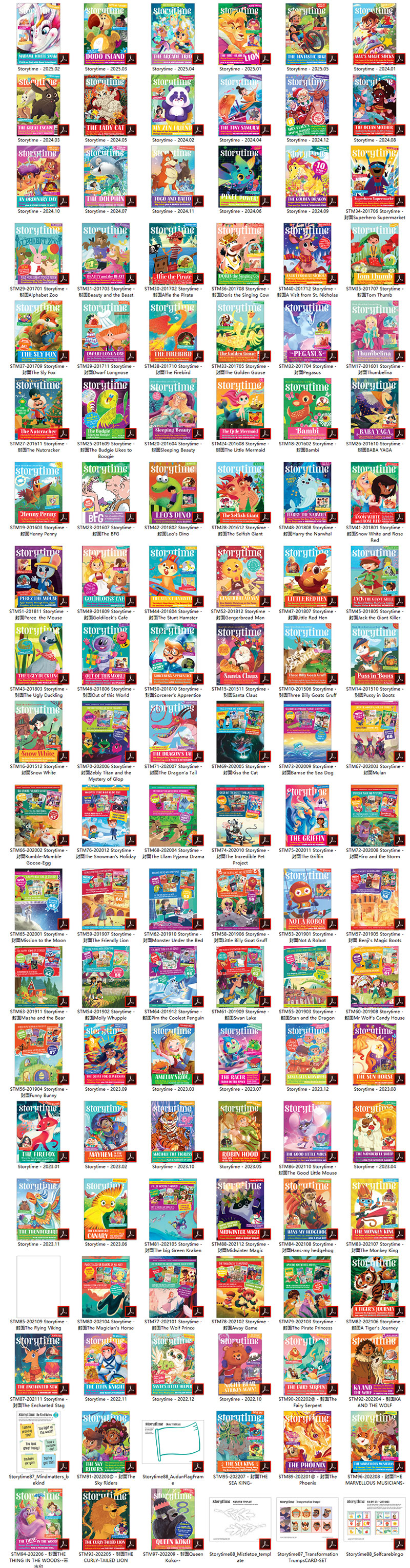 儿童英文故事类杂志《故事时间 Storytime (2015-2025) 》PDF高清电子版可打印可复制