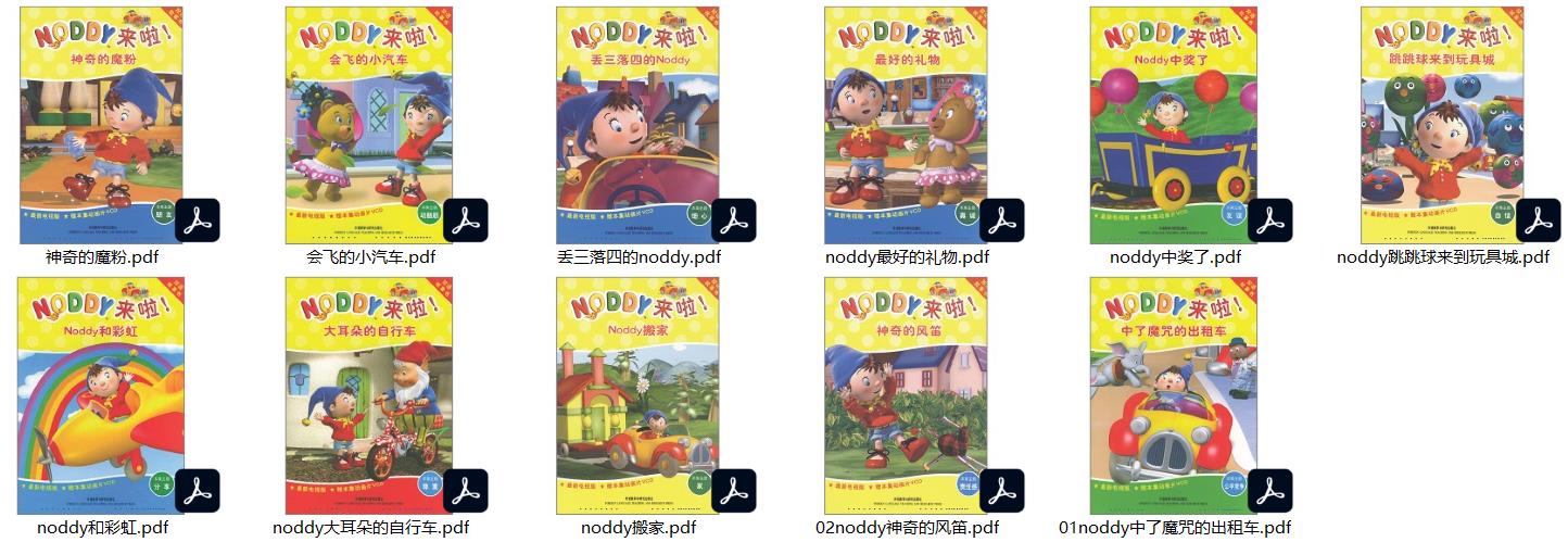 1659104685381332.jpg 微信截图_20220729222432.jpg