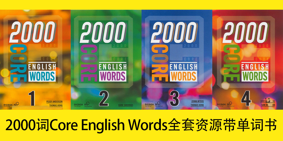 1658575336611350.jpg 2000 words-001-1.jpg