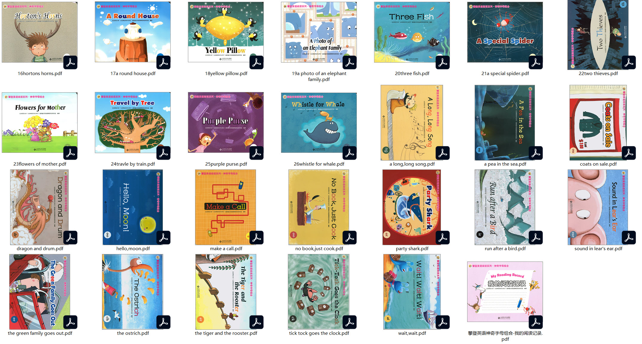 1662291464896104.jpg SNAG-0016.jpg