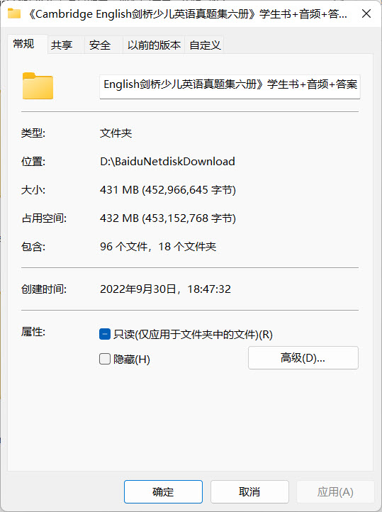 1667394442859447.jpg SNAG-0002.jpg