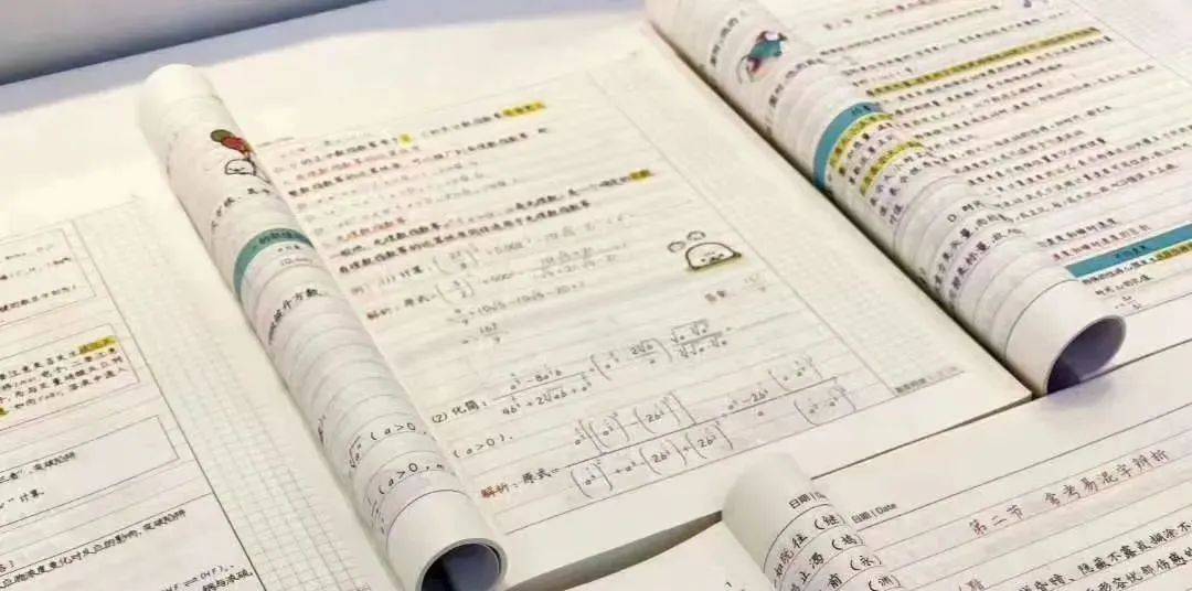 1675741078778554.jpg d1eaebf6e08c4bbfbb8ffe4578d35f5b.jpg