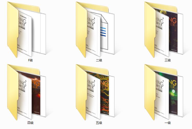 1675069085347469.jpg 360截图20230130165728379.jpg