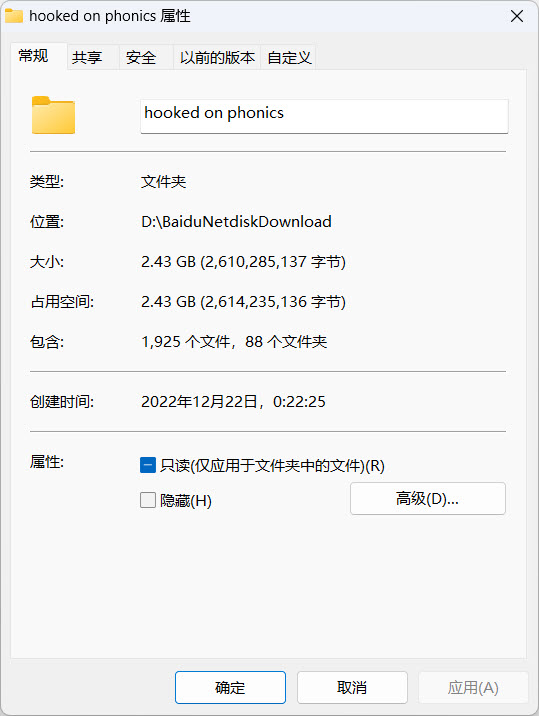 1671640938261516.jpg SNAG-0005.jpg