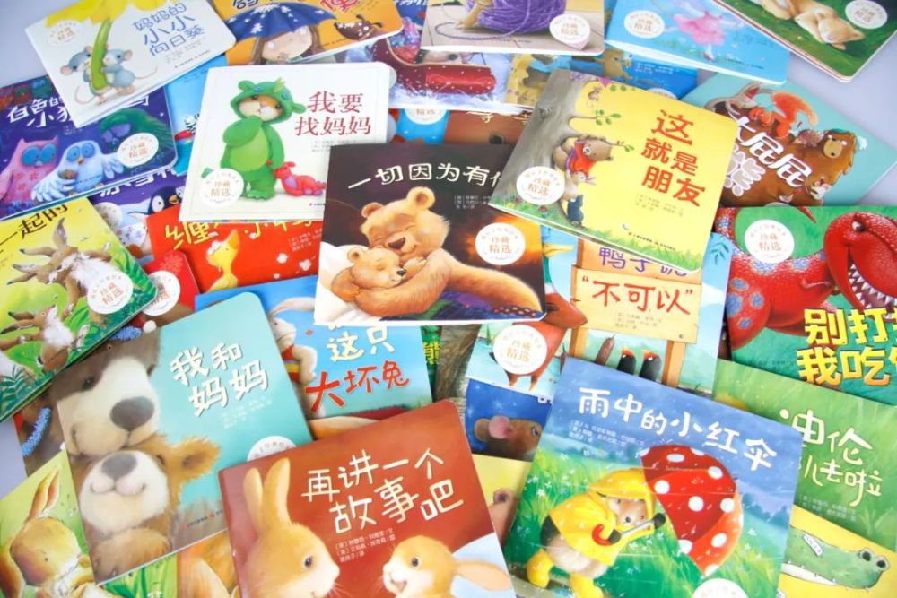 1677472943762103.jpg 1000.jpg