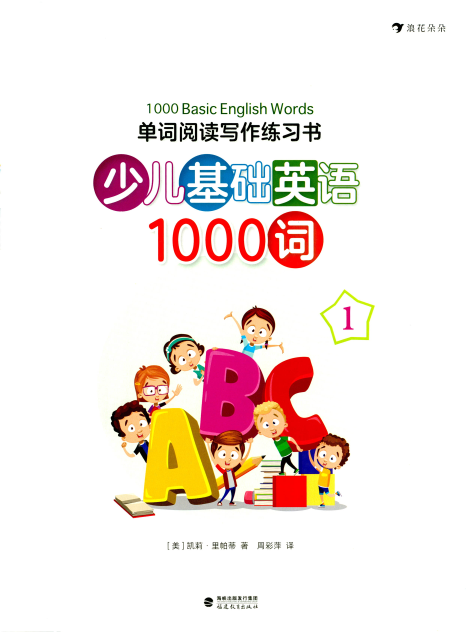 1680588949885124.png image.png