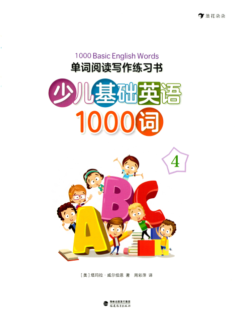 1680589013220290.png image.png