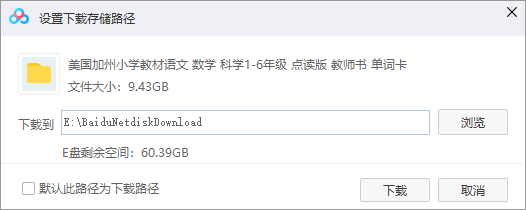 1686727444373798.png 1686727444373798.png