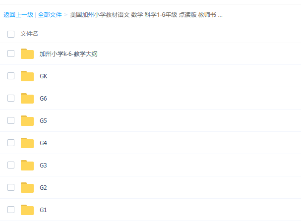 1686727146695636.png 1686727146695636.png