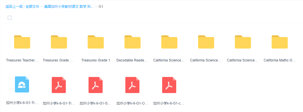 1686727223628598.png 1686727223628598.png