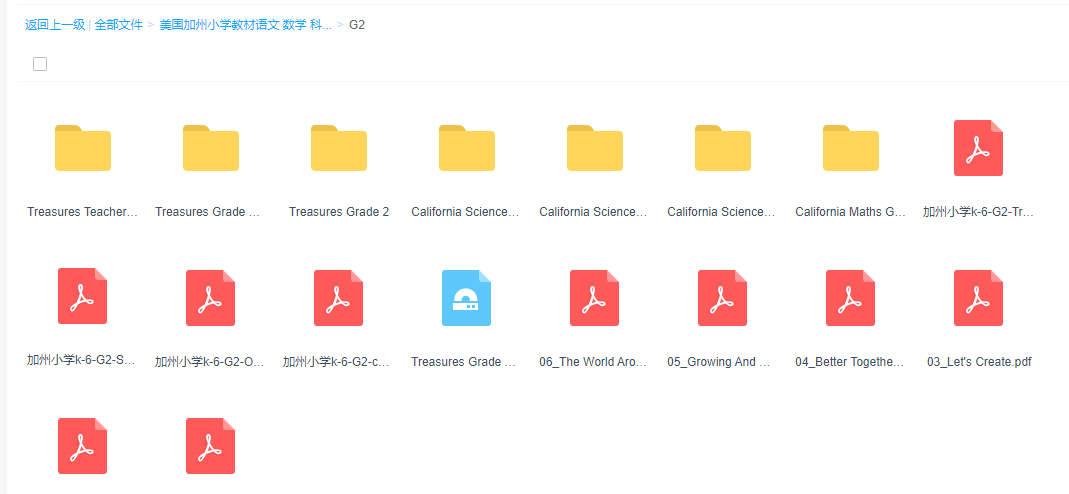 1686727249806215.png 1686727249806215.png