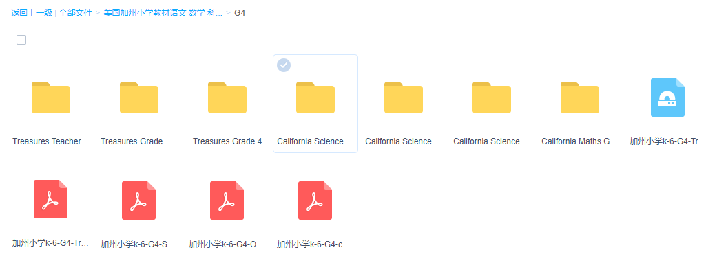 1686727283757494.png 1686727283757494.png