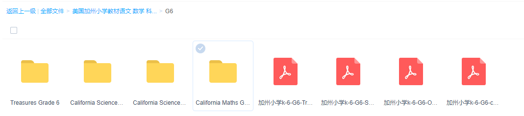 1686727313866390.png 1686727313866390.png