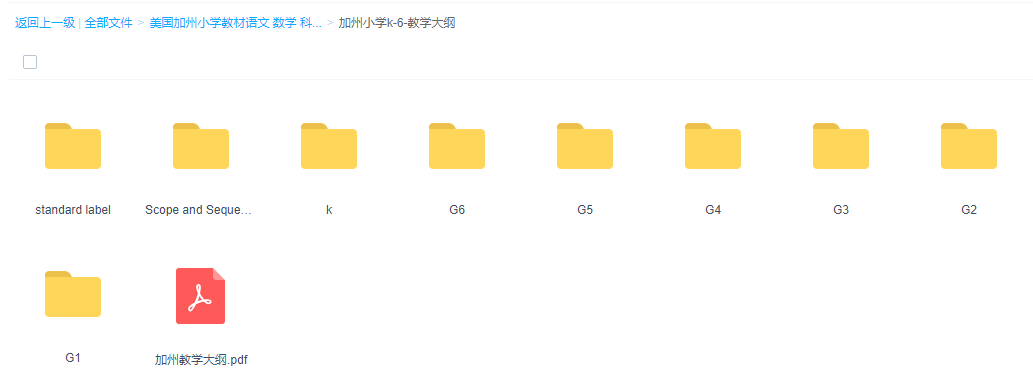 1686727344598612.png 1686727344598612.png