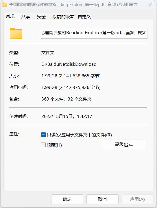 1684088126966122.jpg 微信截图_20230515021509.jpg