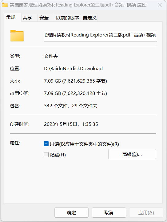 1684087591670100.png 1682787268998919.png