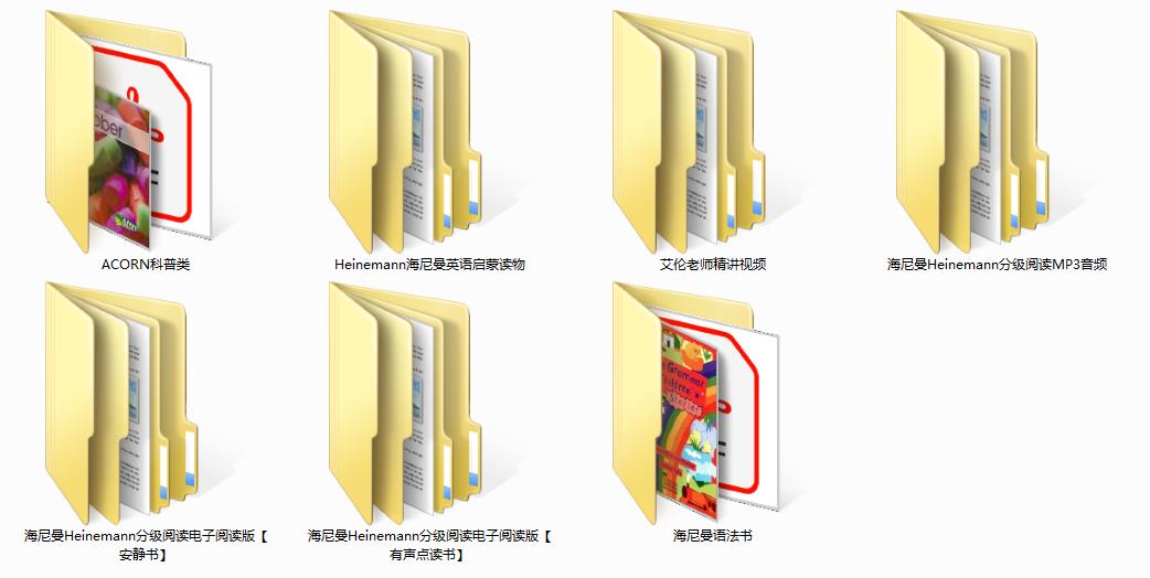 1681457720394196.jpg c47cdd16c363420c951d02d87fd4222d.jpg