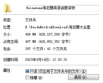 1681459158810737.png 1681459158810737.png