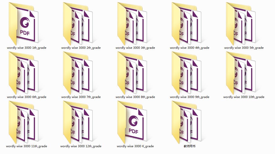 第7集 草稿也是好文章[20230404-140942].jpg