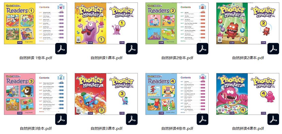 1685023394277244.jpg 001.jpg