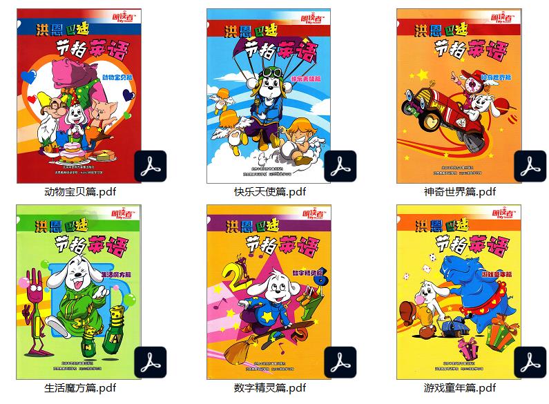 1686613043241586.jpg 微信截图_20230613073058.jpg