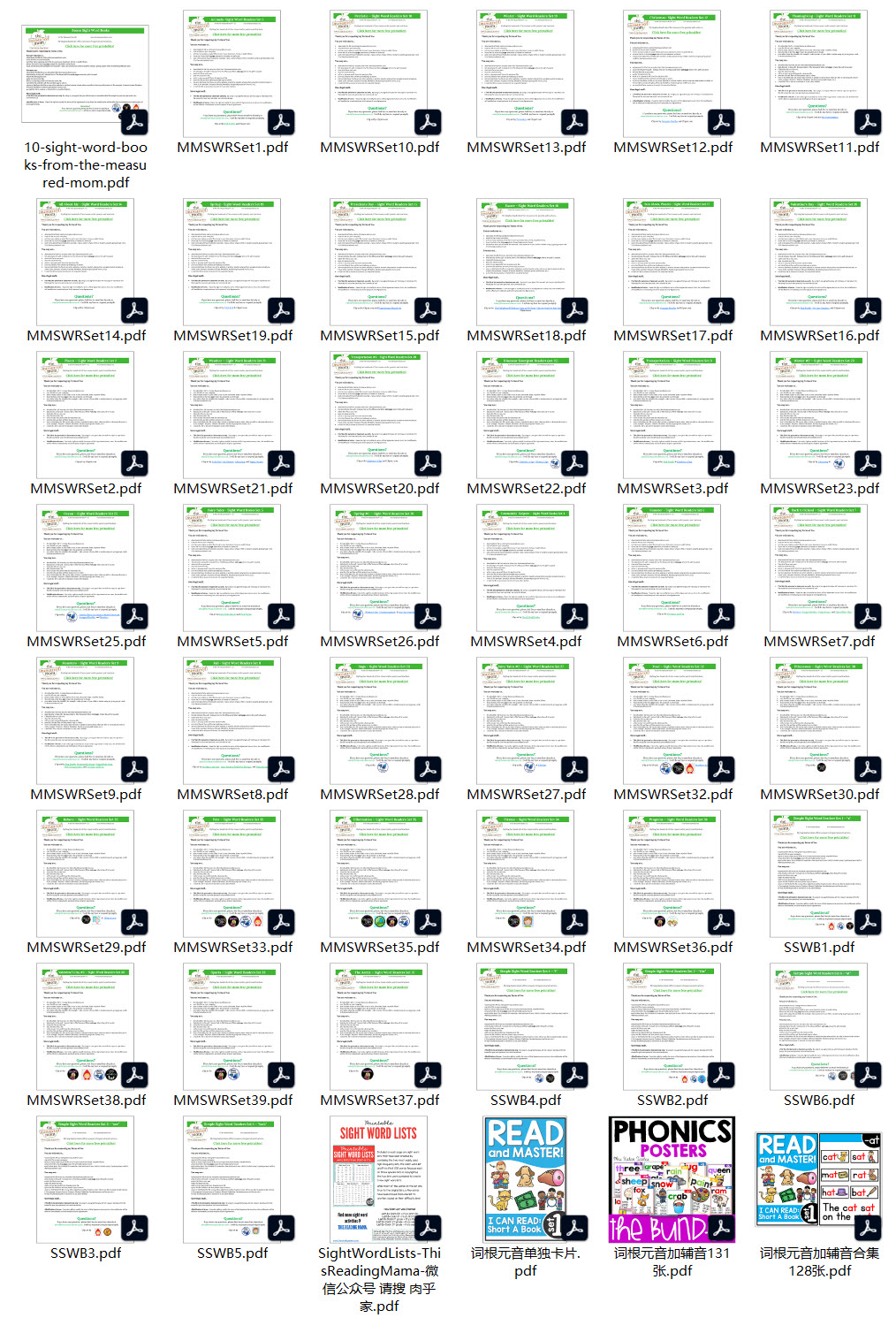 1688225694611641.jpg 05.jpg