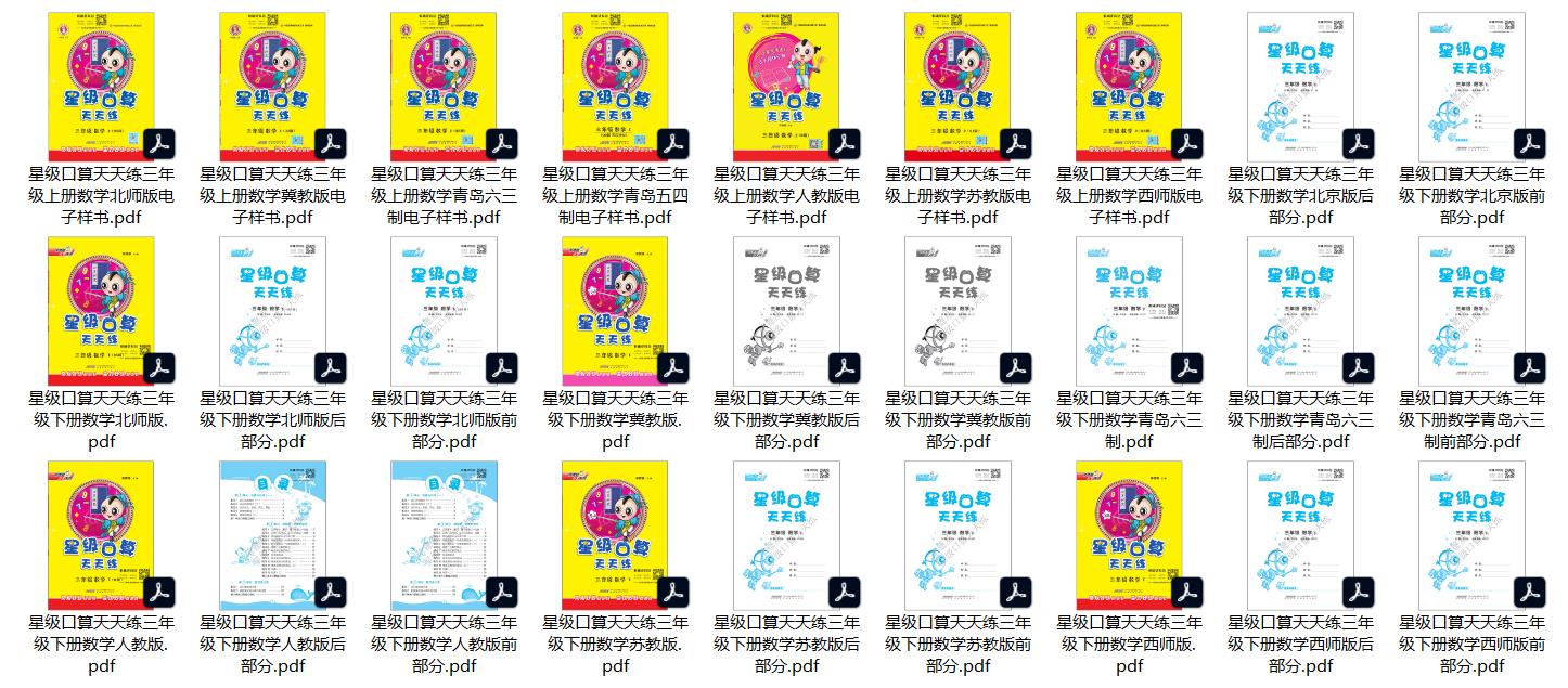 1677343717456940.jpg 微信截图_20230226003945.jpg