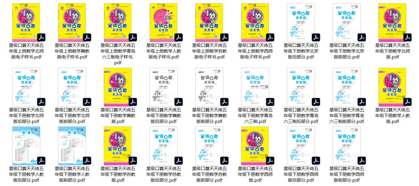 1677343733895942.jpg 微信截图_20230226004022.jpg