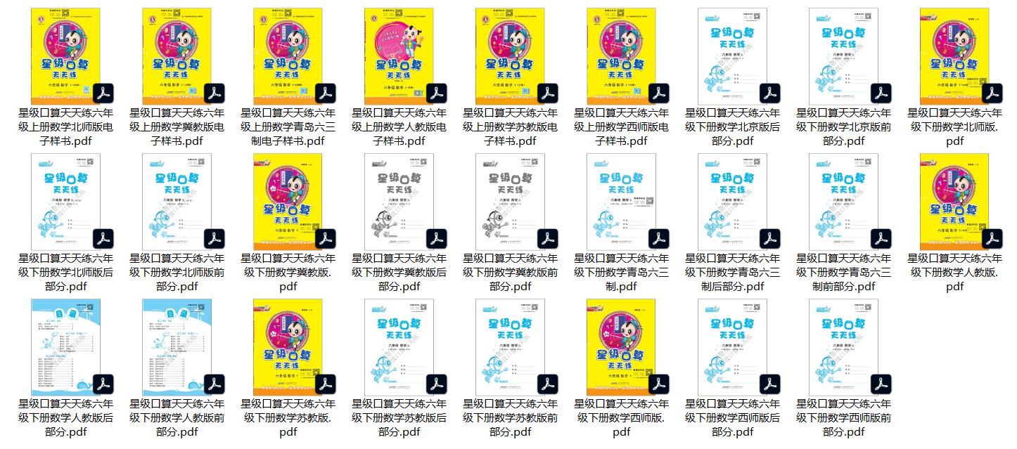 1677343745794548.jpg 微信截图_20230226004037.jpg