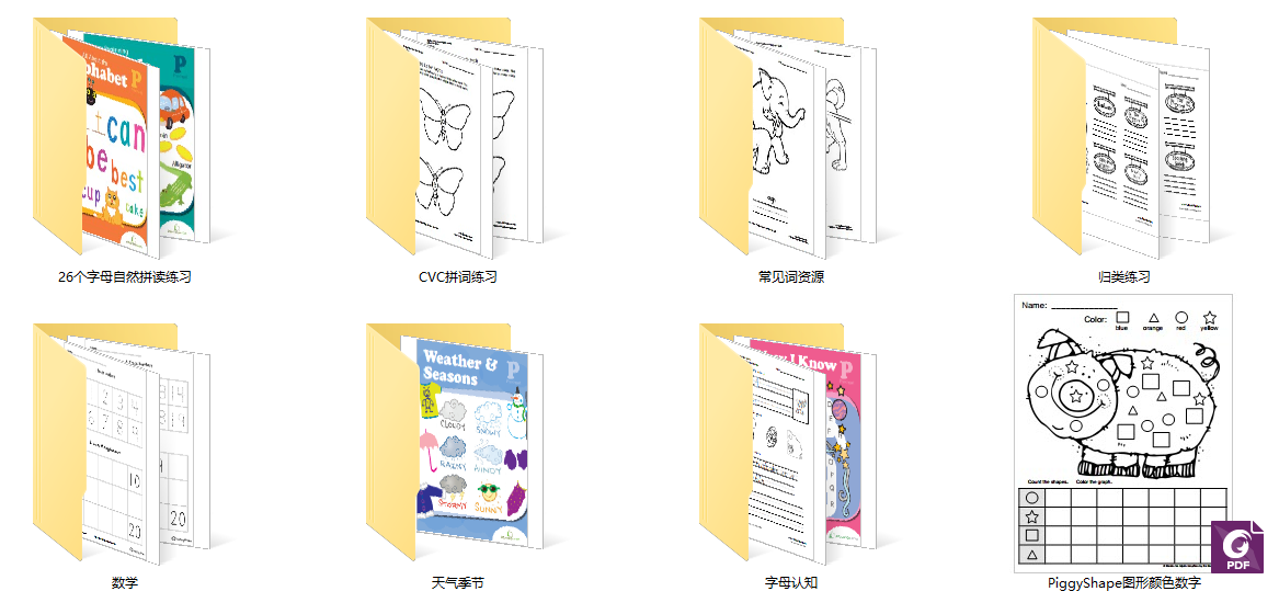 1693206320433958.png image.png