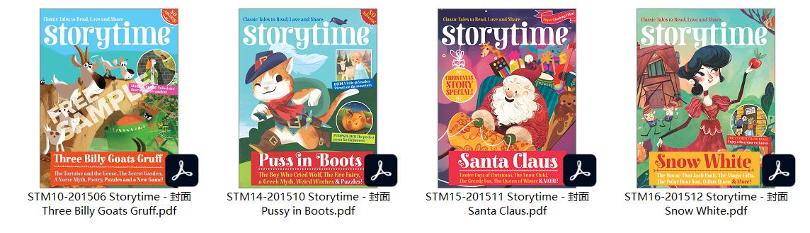 1692122371549672.jpg 2015.jpg