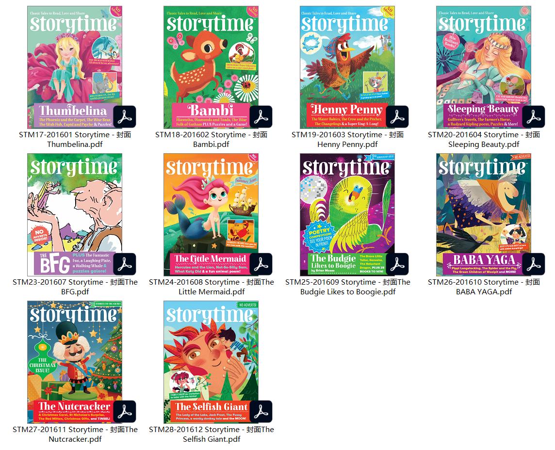 1692122375537328.jpg 2016.jpg