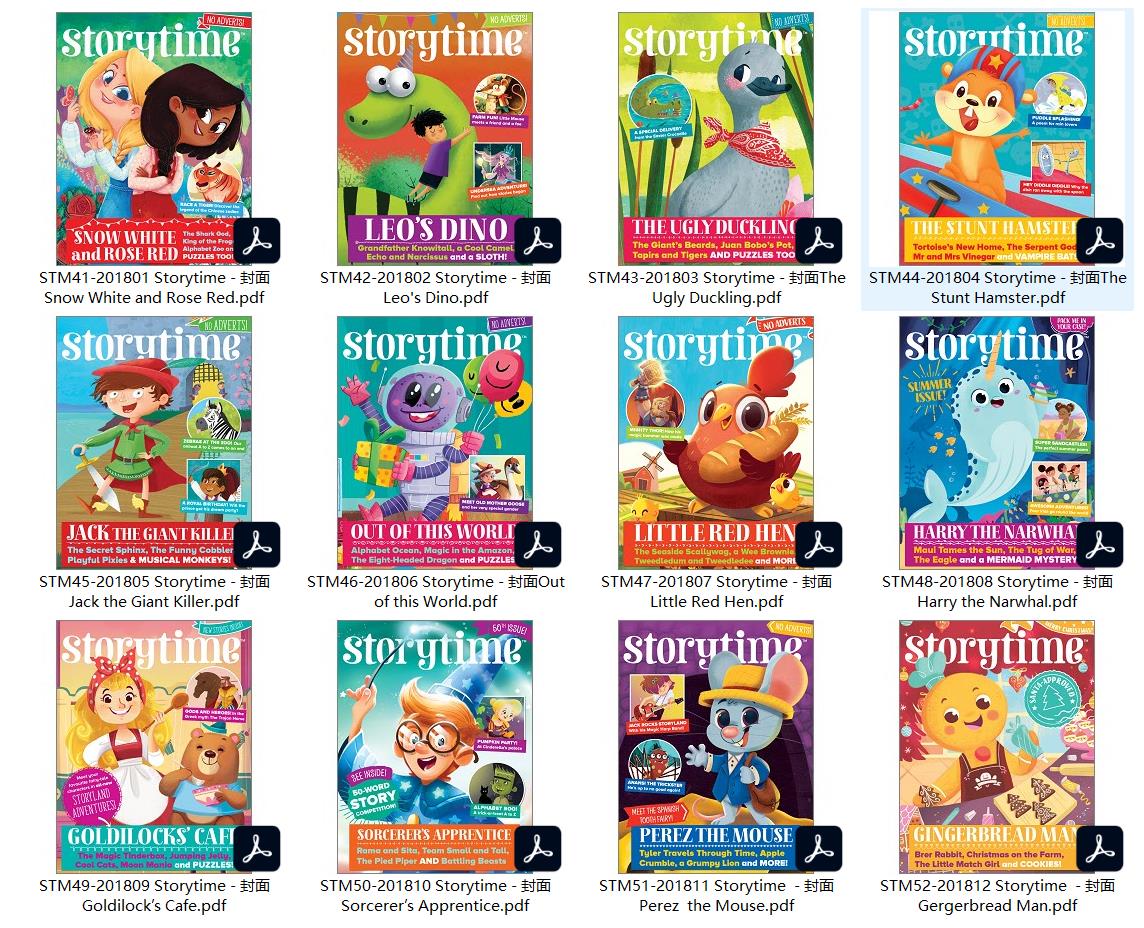 1692122383475724.jpg 2018.jpg