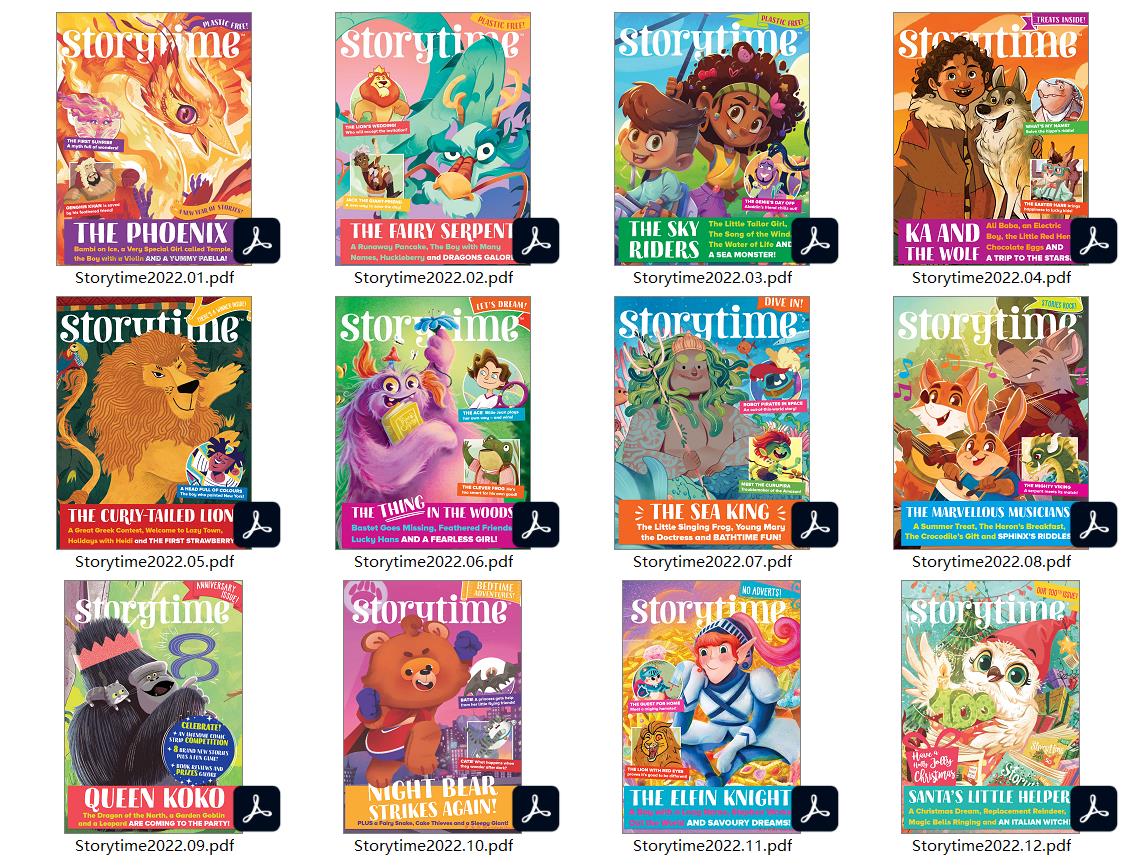 1692122399730378.jpg 2022.jpg