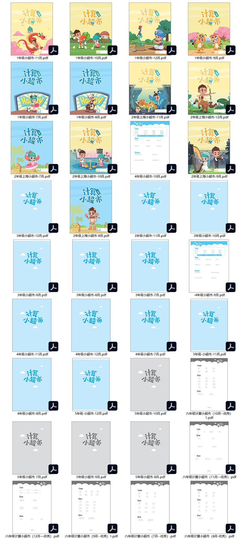 1642774441543538.jpg SNAG-0002.jpg