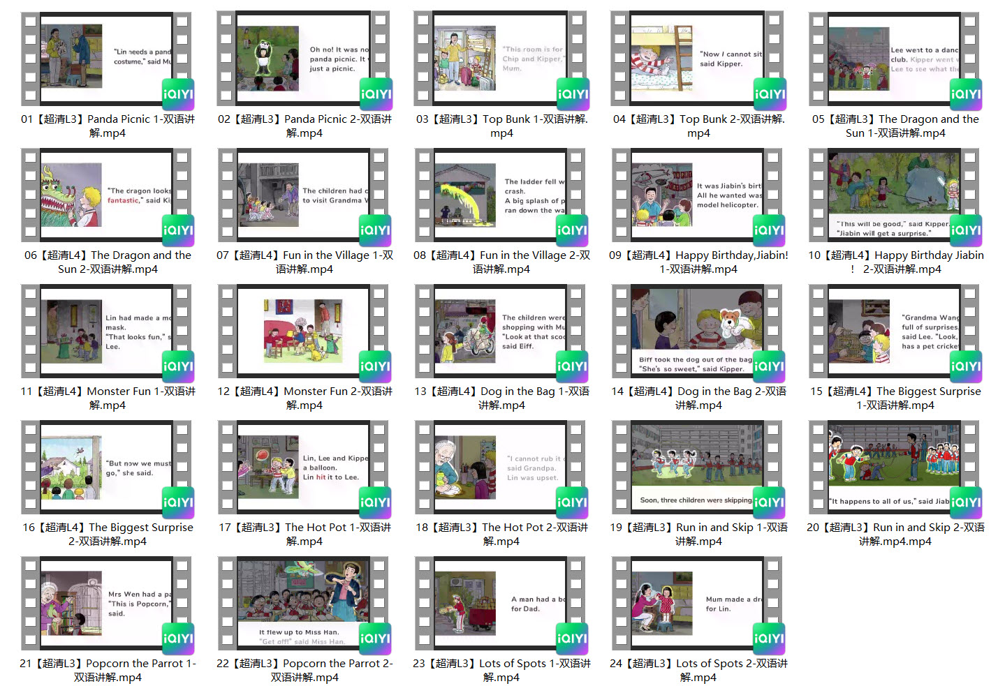 1698481710456596.jpg 16.jpg